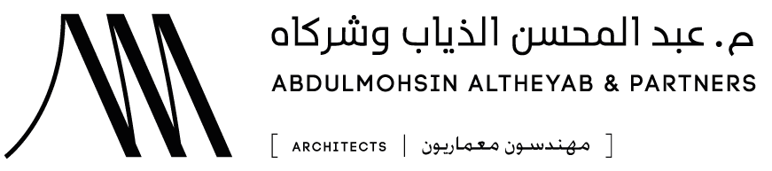 Abdulmohsin Altheyab & Partners logo