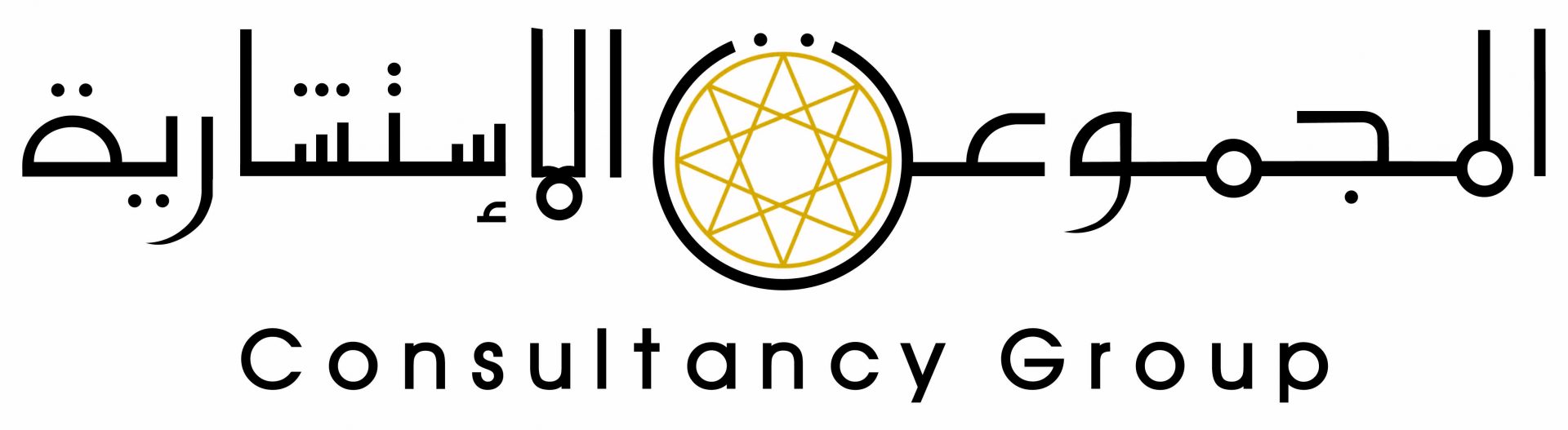 Consultancy Group